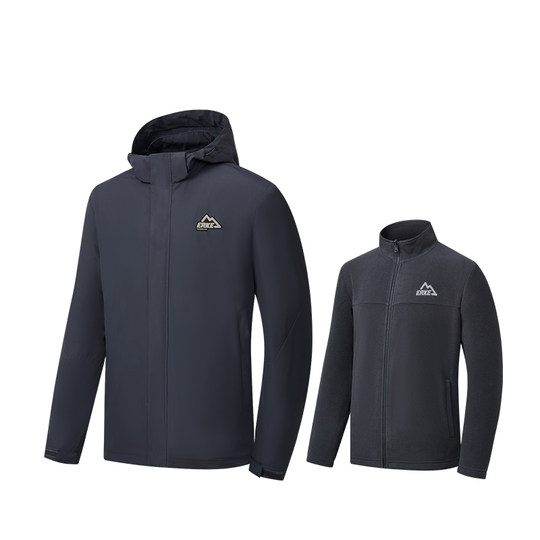 Мужская куртка Hongxing Erke три в одном