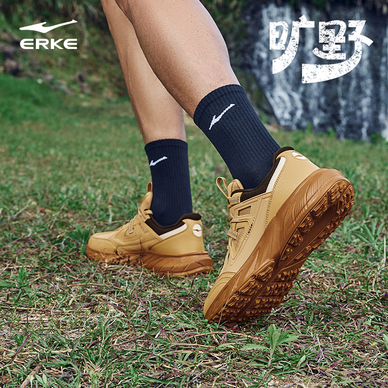 鸿星尔克旷野|运动鞋男秋冬减震防滑跑步鞋户外耐磨徒步鞋休闲鞋