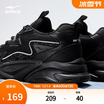 Hon Starke Kawasawa Streaming Mens Shoes Old Daddy Shoes 2023 Winter New Soft Bottom Damping Sports Retro Black Casual Shoes