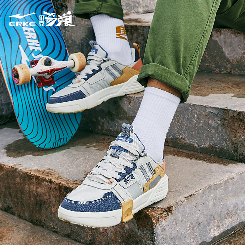 无双大师奇弹鸿星尔克板鞋厚底男鞋 鸿星尔克板鞋