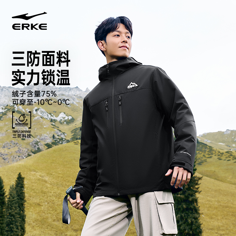 Ƕ һ 294.01Ԫ(ȯ)+34.99ԪԽ