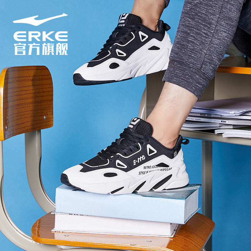 鸿星尔克运动鞋秋季款ins潮流女鞋 鸿星尔克板鞋/休闲鞋
