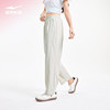 Hongxing Erke women's loose straight trousers