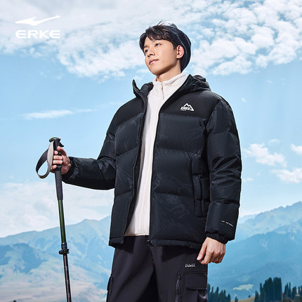 鸿星尔克四防羽绒服男款冬季新款男士雪山棉服情侣女夹克外套男装