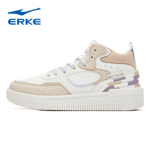 速度！鸿星尔克清仓运动鞋