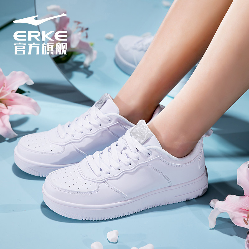 鸿星尔克女2020透气休闲鞋白色女鞋 鸿星尔克板鞋/休闲鞋