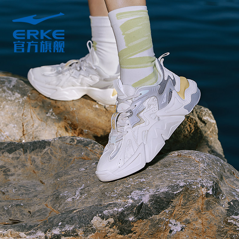 当曲吴烟鸿星尔克2022秋季新款女鞋 鸿星尔克板鞋/休闲鞋