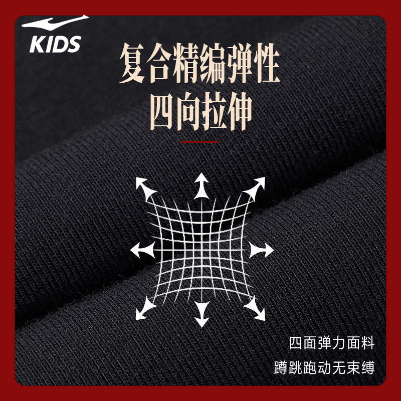 鸿星尔克童装女童运动裤冬季新款加厚打底裤运动裤儿童休闲长裤子,淘宝优惠券,粉丝福利购,淘宝优惠卷