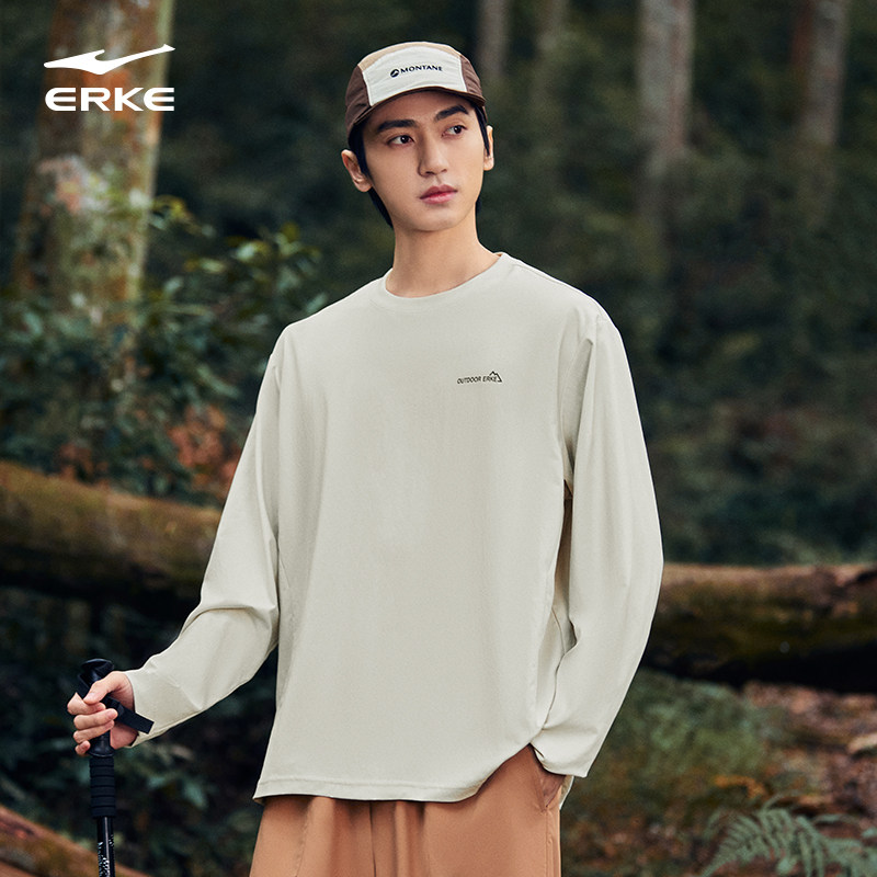 鸿星尔克长袖t恤男款2026春季新款男士户外运动宽松上衣男生衣服,淘宝优惠券,粉丝福利购,淘宝优惠卷