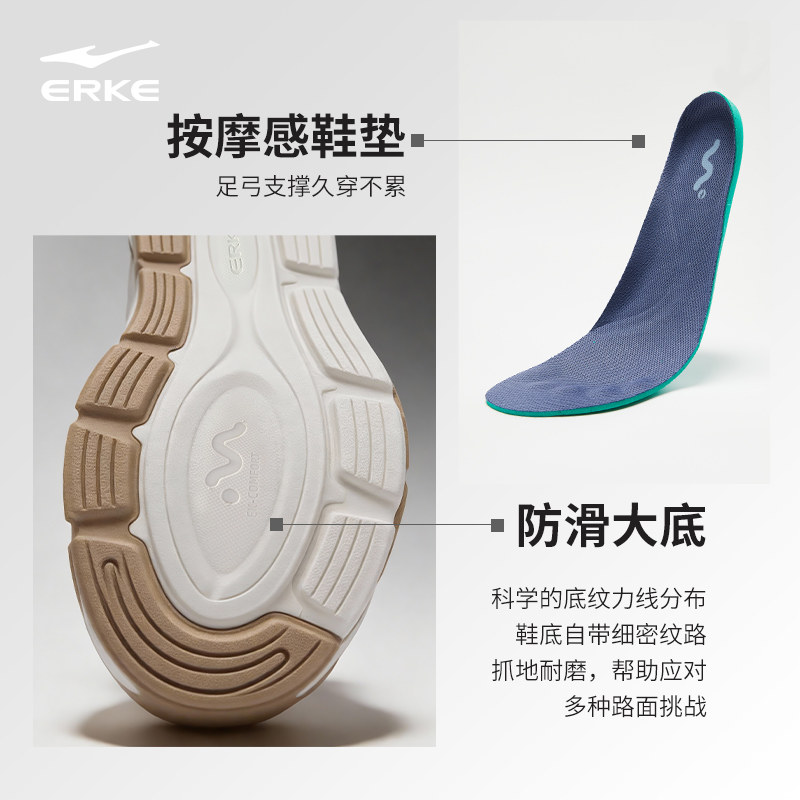 逸步鸿星尔克男鞋板鞋冬季新款鞋子复古厚底休闲鞋潮流百搭运动鞋,淘宝优惠券,粉丝福利购,淘宝优惠卷