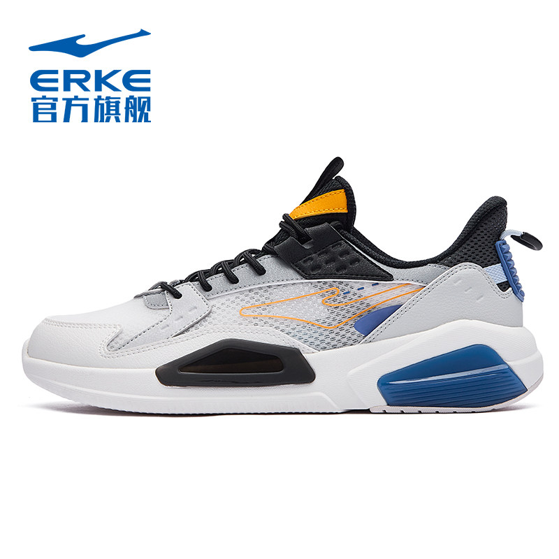 鸿星尔克休闲鞋2022春季新款男鞋 鸿星尔克板鞋/休闲鞋