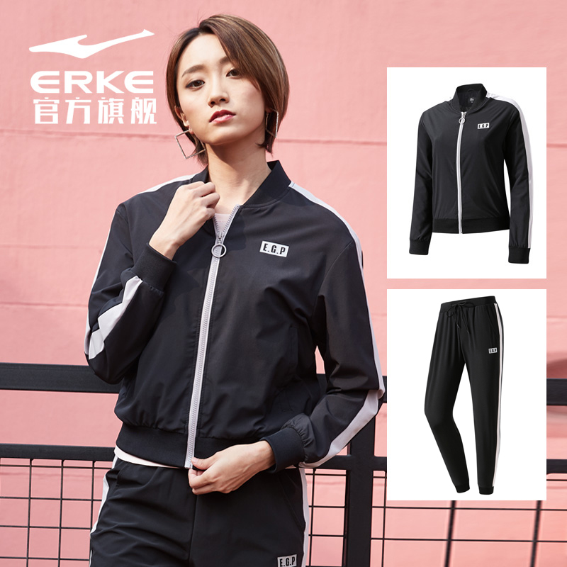 Hongxing Erke Sports Set Women's Spring New Knitted Casual Wear Cardigan Sweater Capris Two Piece Set