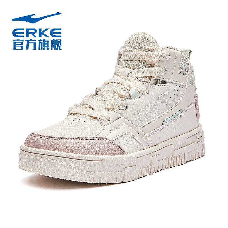 契约鸿星尔克高帮板鞋2022冬季女鞋 鸿星尔克板鞋