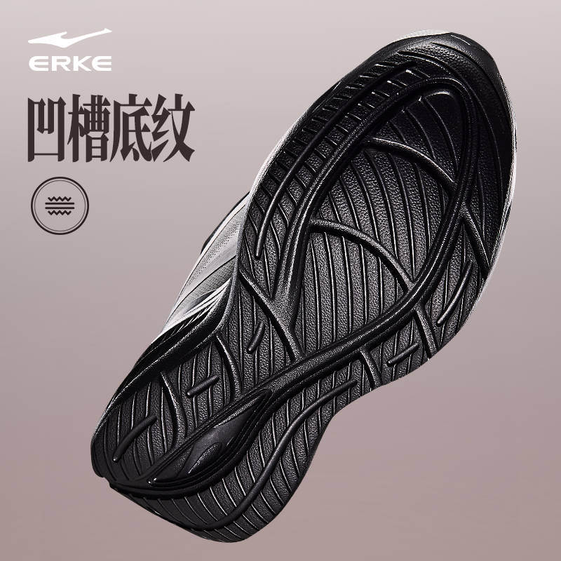 云逐鸿星尔克跑步鞋秋季新款运动鞋皮面跑鞋防水男鞋软底减震鞋子