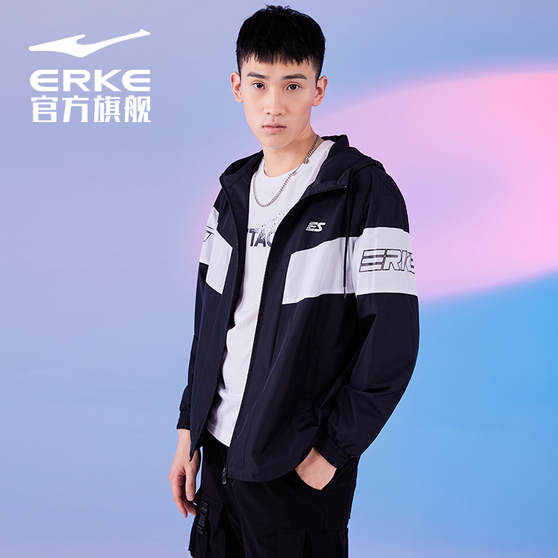 鸿星尔克运动外套男 春季新款带帽开衫上衣休闲防风夹克风衣 2020 鸿星尔克运动外套男 春季新款带帽开衫上衣休闲防风夹克风衣 2020