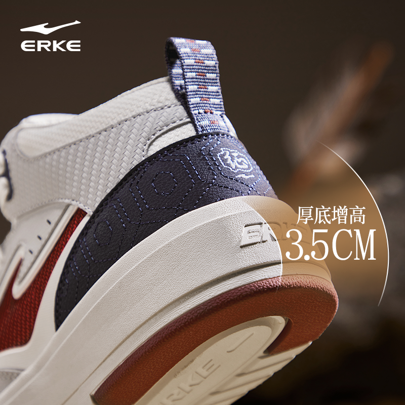 征服鸿星尔克男鞋运动鞋冬季新款大棉鞋加绒男士鞋子高帮加厚板鞋