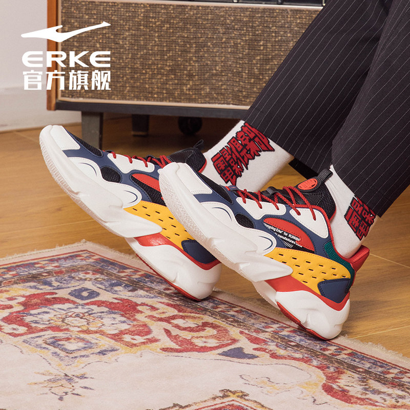 鸿星尔克官方运动鞋男秋季新款男鞋 鸿星尔克板鞋/休闲鞋