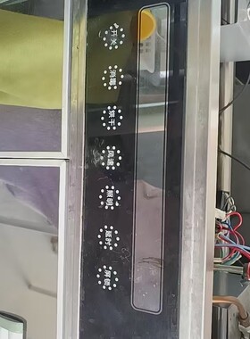 法瑞J950集成灶主板电源板LS310-D触摸显示板屏LS310-K电脑版配件