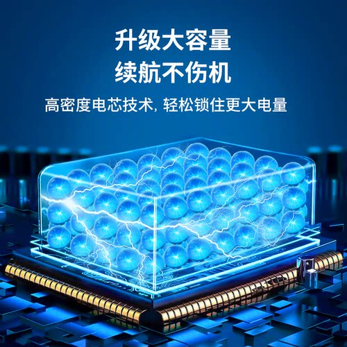 适用东芝 E15403 C40-H Dynabook卫星pro 4588105-2S笔记本电池 - 图2