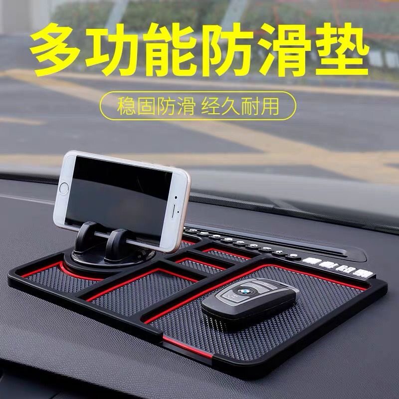 图 4