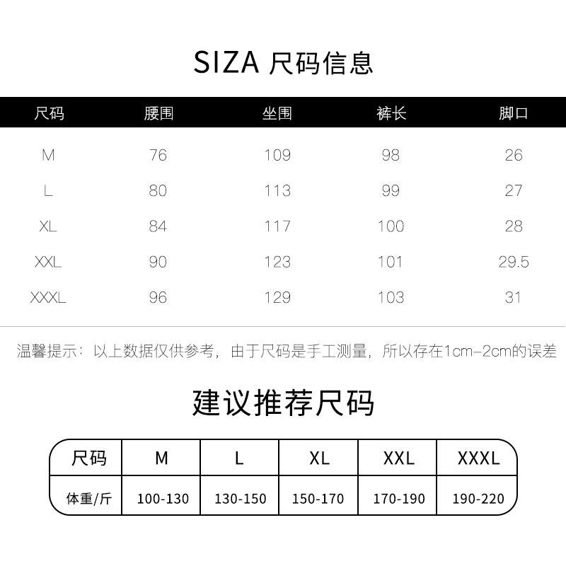 DIDORSSBO新款时尚潮流高街机能户外工装多口袋风百搭工装裤3770 - 图0