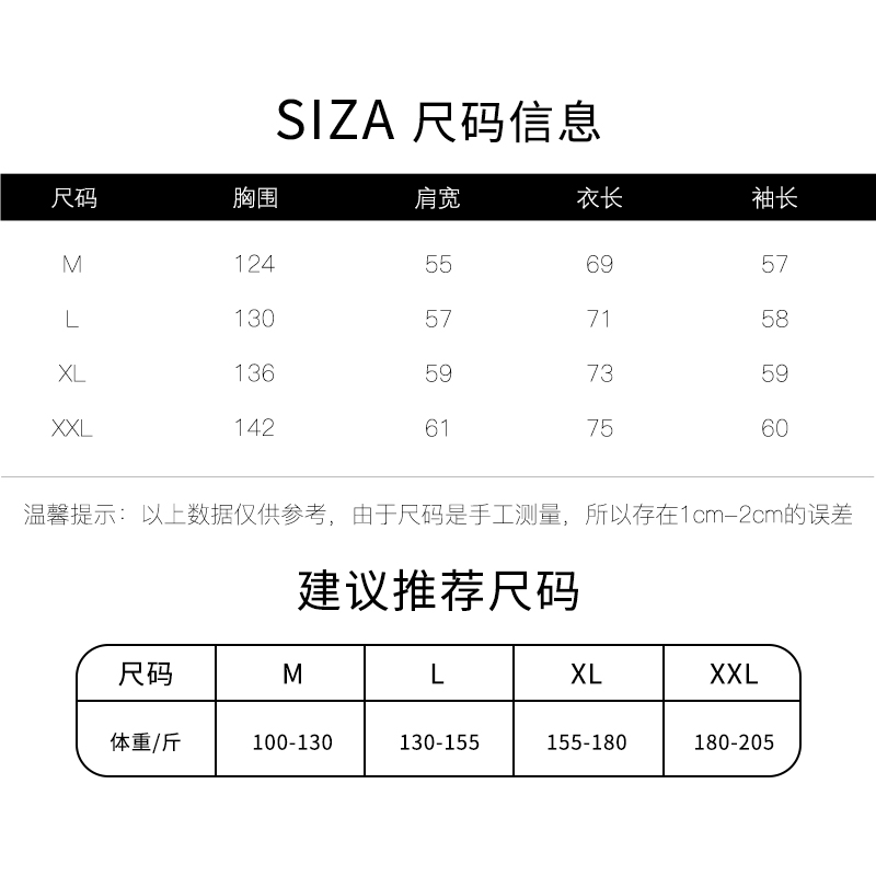 DIDORSSBO秋季新款高街假两件时尚潮流百搭休闲纯色高领卫衣1588 - 图0