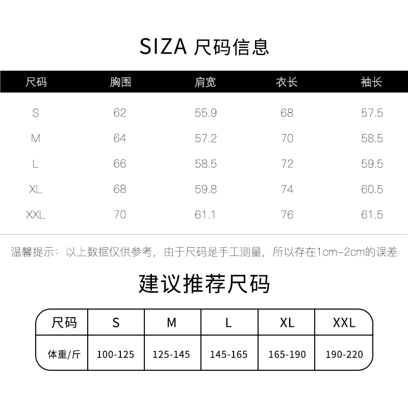 DIDORSSBO秋季新款时尚休闲潮流户外工装三防连帽冲锋衣夹克YJ103 - 图0