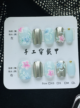 小众蓝色鎏金国风刺绣手工穿戴甲