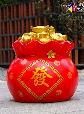 精选新年装饰大摆件商场氛围布置A道具福禄福袋金元宝灯笼爆竹雕