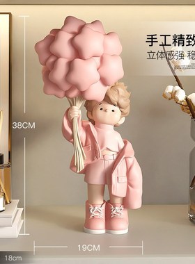 精选治愈男孩桌面摆件客厅电视柜酒柜玄关家居装饰品Y新年礼物乔