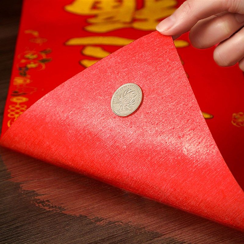 人气2026马年对联植绒布新款春联高档春J节自带背胶入户门贴创意,淘宝优惠券,粉丝福利购,淘宝优惠卷