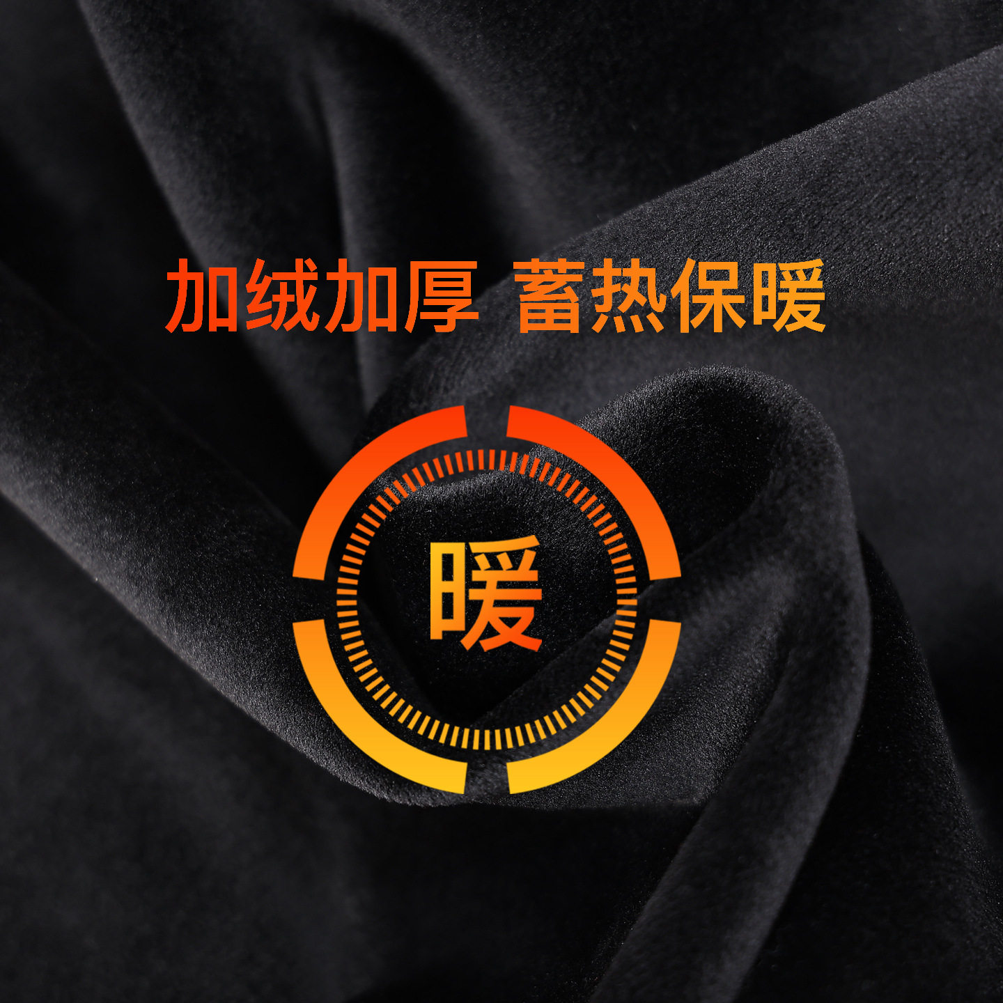 300斤加绒加厚休闲裤女加肥大码女装冬季裤子巨显瘦长裤高腰女裤,淘宝优惠券,粉丝福利购,淘宝优惠卷