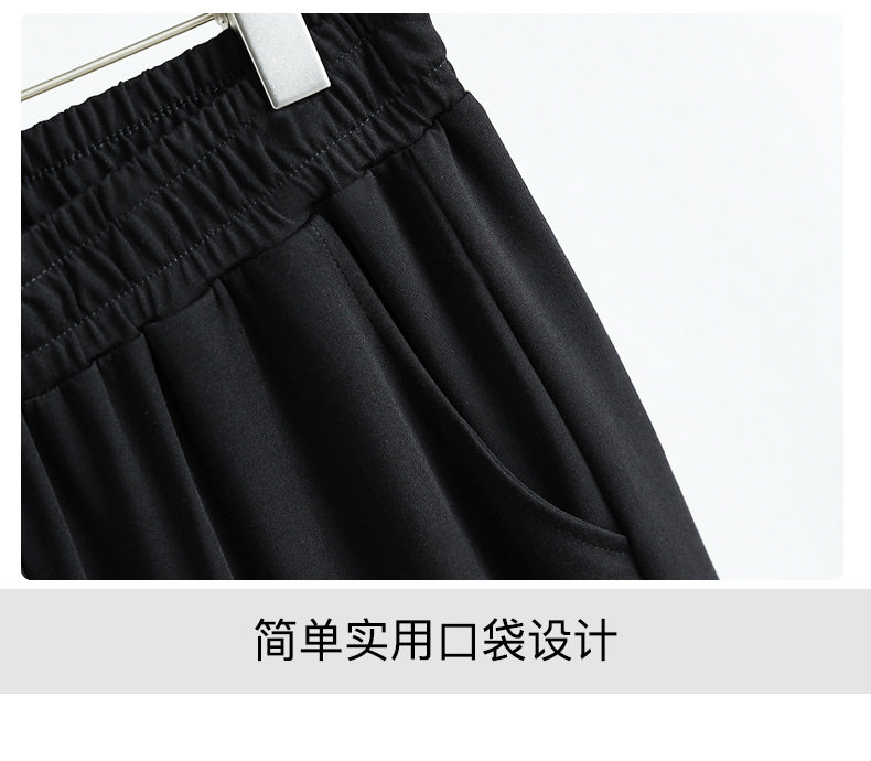 加大码女装七分裤夏季胖mm显瘦百搭女裤松紧腰宽松休闲裤薄款裤子,淘宝优惠券,粉丝福利购,淘宝优惠卷