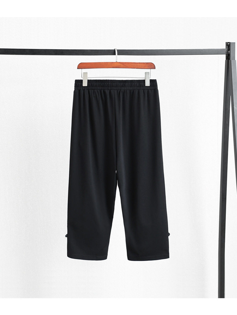 加大码女装七分裤夏季胖mm显瘦百搭女裤松紧腰宽松休闲裤薄款裤子,淘宝优惠券,粉丝福利购,淘宝优惠卷