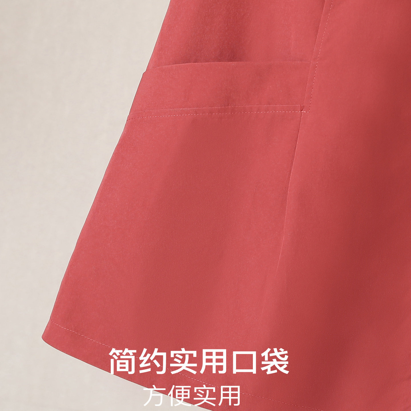 300斤胖mm无袖马甲外套女秋季大码女装洋气翻领工装马夹显瘦上衣,淘宝优惠券,粉丝福利购,淘宝优惠卷