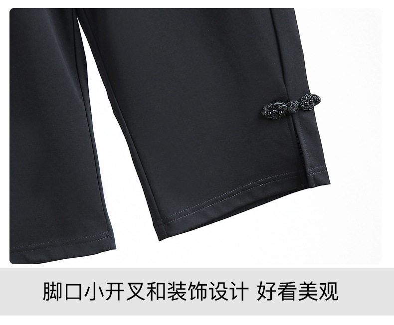 加大码女装七分裤夏季胖mm显瘦百搭女裤松紧腰宽松休闲裤薄款裤子,淘宝优惠券,粉丝福利购,淘宝优惠卷