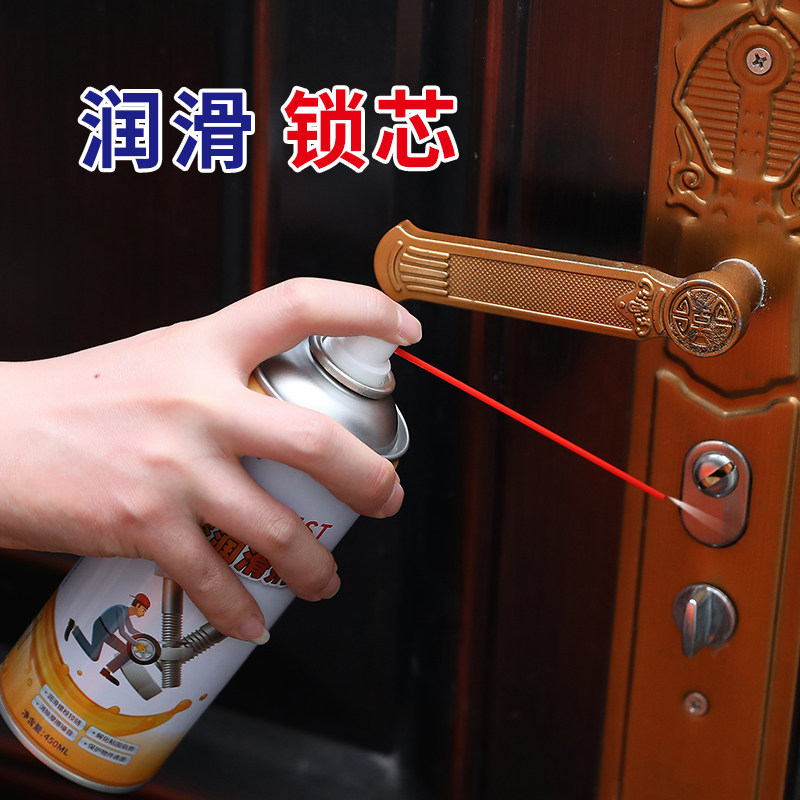 图2