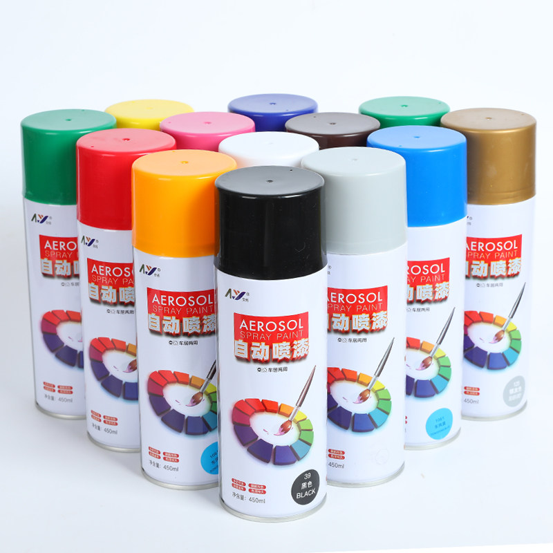 自动喷漆手摇喷漆金属防锈家具木器漆汽车涂鸦墙面黑白色油漆小瓶,淘宝优惠券,粉丝福利购,淘宝优惠卷