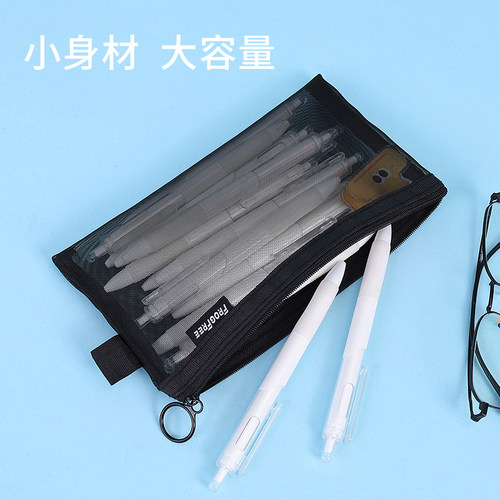 透明网纱笔袋可定制印logo简约大容量学生文具袋印图案宣传小礼品 - 图0