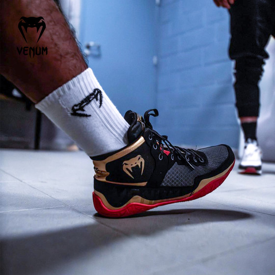 VENUM boxing shoes ELITE fighting shoes