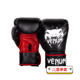 Venum venom children's gloves taekwondo fighting