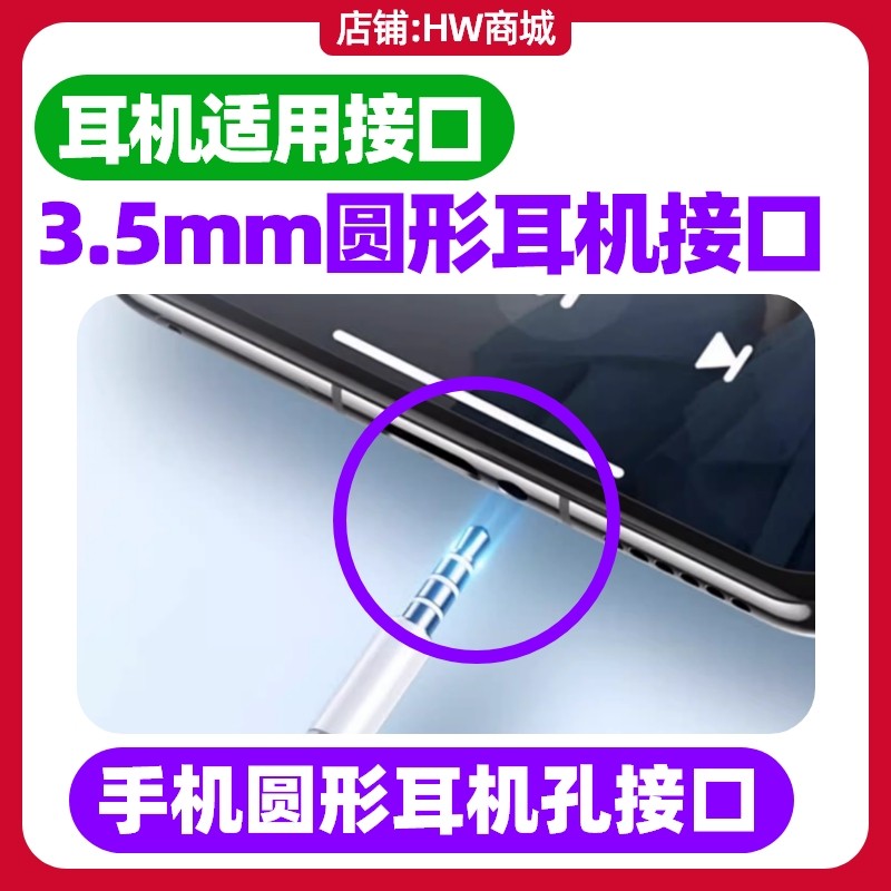 华为mate10/mate10保时捷手机原装耳机原配3.5mm音频口圆孔AM115,淘宝优惠券,粉丝福利购,淘宝优惠卷