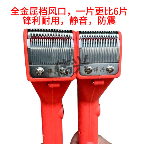 【企业店铺】全自动剪线机刀头手把套剪线机刀头吸风全套配件直销 - 图1