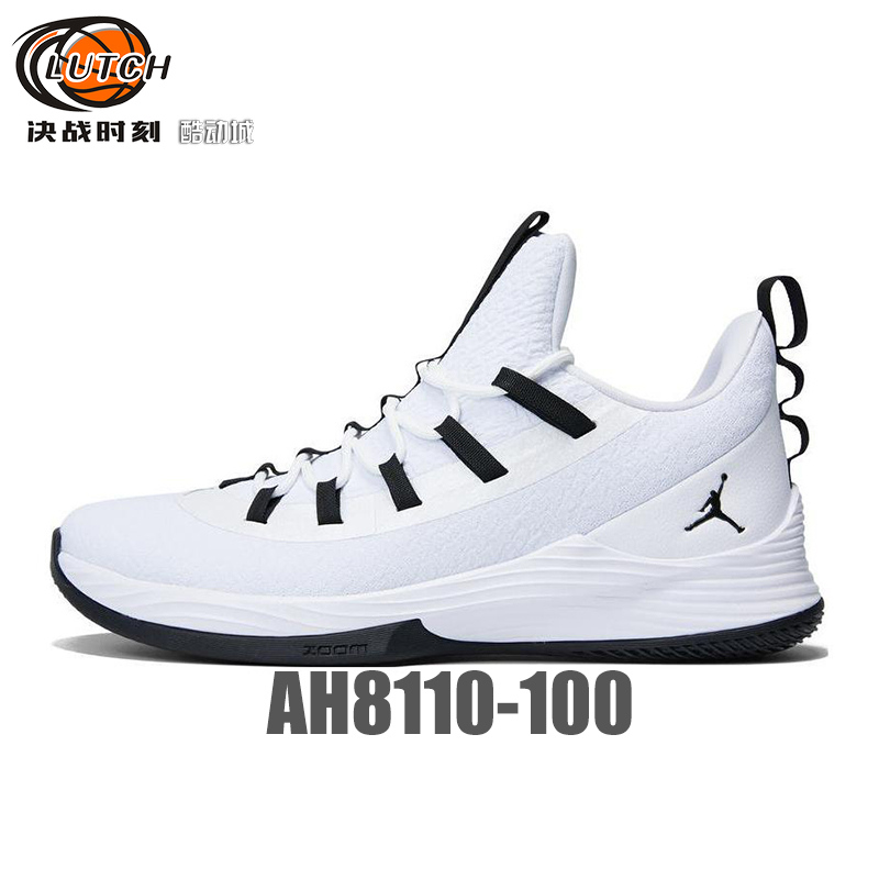 AIR JORDAN ULTRA FLY2巴特勒男子运动实战篮球鞋 AH8110-101-114 - 图1