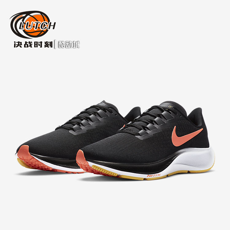 决战时刻Nike Air Zoom Pegasus 37飞马透气缓震跑步鞋BQ9646-010 - 图0