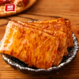 雅客 Несаоароат -рука замученное мясо, соевый белок пряный бобовый продукт вегетарианские пряные полоски закуски сухожили соевые закуски