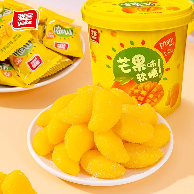雅客芒果味软糖休闲糖果零食软糖桶芒果软糖零食桶装水果味糖689g
