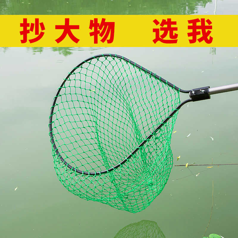 渔网纱网-新人首单立减十元-2022年5月|淘宝海外