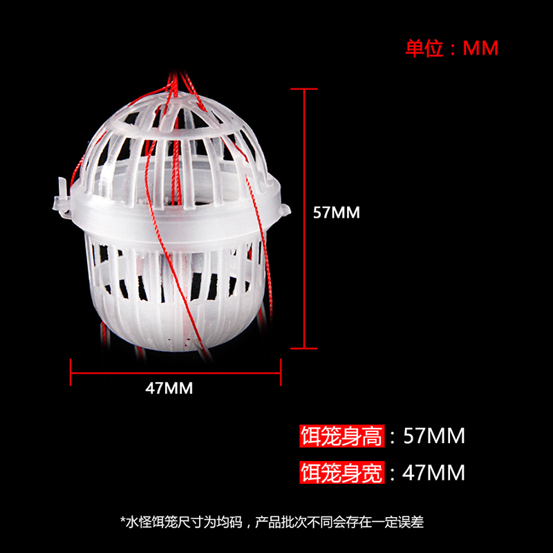 鲢鳙钓组钓鱼水怪笼钩浮钓海杆专用鱼钩爆炸钩饵料鲢鱼白鲢神器 - 图2