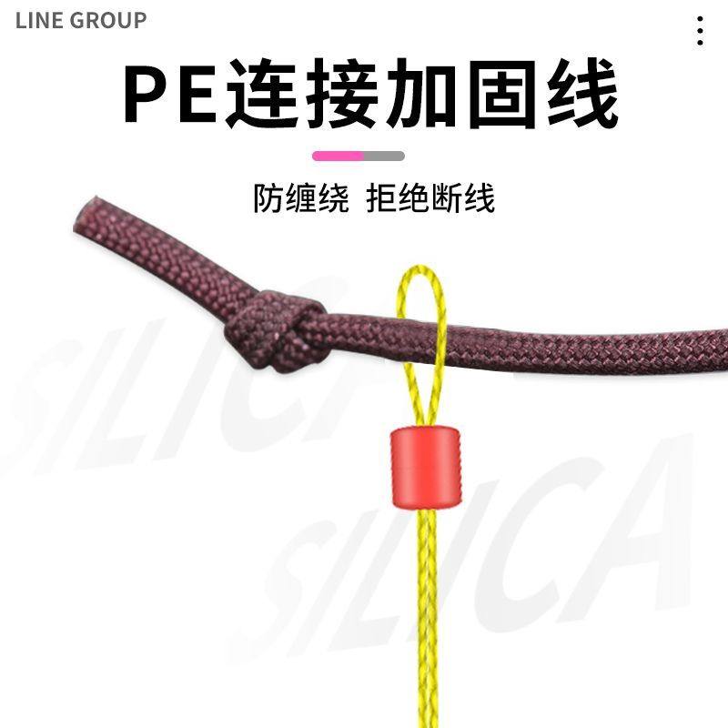 日本进口东丽原丝正品钓鱼线组主线成品绑好鱼线套装全套pe结加固,淘宝优惠券,粉丝福利购,淘宝优惠卷